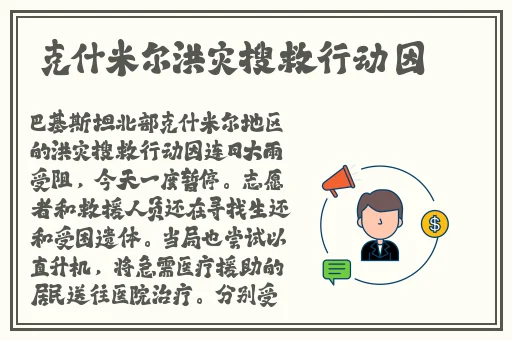 粗长+灌满h双龙h男男猛视频